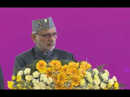 Speech of Hon'ble Vice President of India - Partition Horrors Remembrance Day (August 14, 2026)