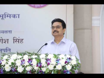 VC's Speech - विकसित भारत @2047 और नागरिकों की भूमिका (अगस्त 27, 2026)