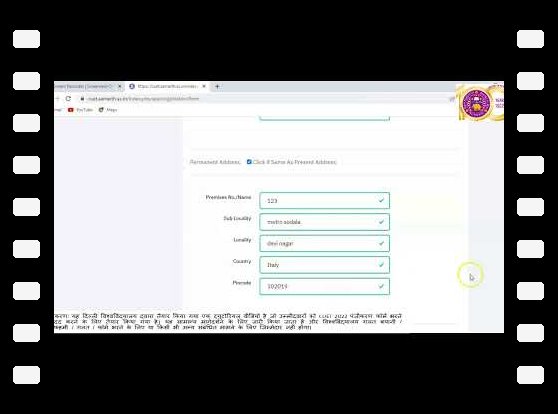CUET Registration Video - Hindi