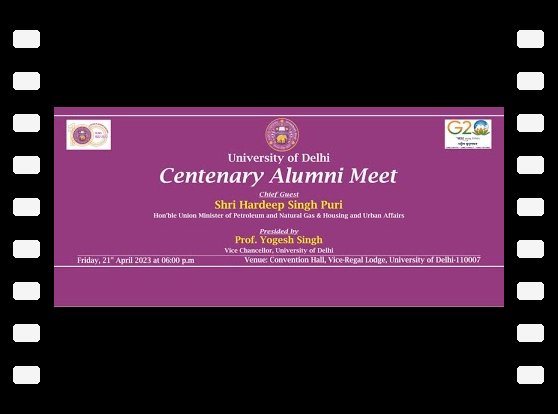 Centenary Alumini Meet
